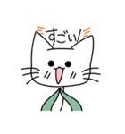 どん草（個別スタンプ：19）