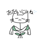 どん草（個別スタンプ：21）