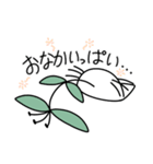 どん草（個別スタンプ：23）