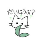 どん草（個別スタンプ：25）