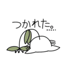 どん草（個別スタンプ：27）