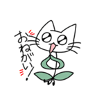 どん草（個別スタンプ：28）