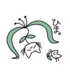 どん草（個別スタンプ：29）