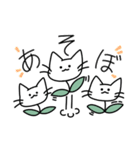 どん草（個別スタンプ：30）