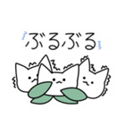 どん草（個別スタンプ：31）