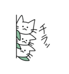 どん草（個別スタンプ：36）