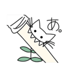 どん草（個別スタンプ：40）