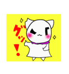 しろねこライフ5（個別スタンプ：1）