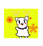 しろねこライフ5（個別スタンプ：4）