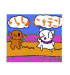 しろねこライフ5（個別スタンプ：6）