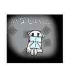 しろねこライフ5（個別スタンプ：9）