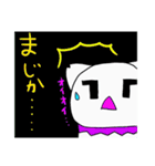 しろねこライフ5（個別スタンプ：22）