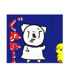 しろねこライフ5（個別スタンプ：27）