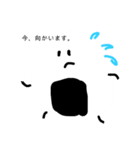 おにぎり君とフクロウくんとペンくん（個別スタンプ：4）