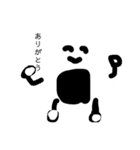 おにぎり君とフクロウくんとペンくん（個別スタンプ：8）