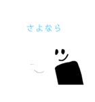 おにぎり君とフクロウくんとペンくん（個別スタンプ：10）