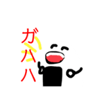 おにぎり君とフクロウくんとペンくん（個別スタンプ：12）