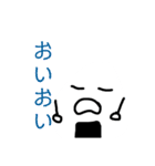 おにぎり君とフクロウくんとペンくん（個別スタンプ：13）