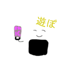 おにぎり君とフクロウくんとペンくん（個別スタンプ：18）