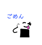 おにぎり君とフクロウくんとペンくん（個別スタンプ：21）
