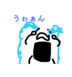 おにぎり君とフクロウくんとペンくん（個別スタンプ：22）