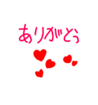 つーたんのまいにちスタンプ（個別スタンプ：3）
