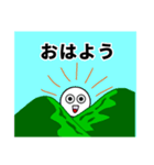 ウザいやつら（個別スタンプ：14）