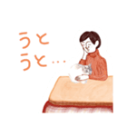 日常を愛でるぽさ子（個別スタンプ：10）