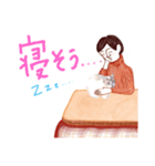 日常を愛でるぽさ子（個別スタンプ：11）