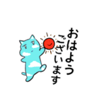 minoneco sticker（個別スタンプ：1）