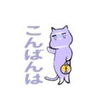 minoneco sticker（個別スタンプ：3）