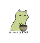 minoneco sticker（個別スタンプ：4）