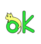 minoneco sticker（個別スタンプ：8）