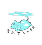 minoneco sticker（個別スタンプ：14）