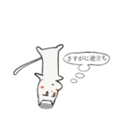 minoneco sticker（個別スタンプ：15）