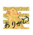 minoneco sticker（個別スタンプ：18）