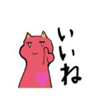 minoneco sticker（個別スタンプ：27）