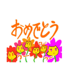 minoneco sticker（個別スタンプ：29）