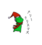 minoneco sticker（個別スタンプ：39）