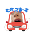 分裂に分裂を重ねたスタンプ5弾やねん（個別スタンプ：2）