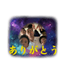 分裂に分裂を重ねたスタンプ5弾やねん（個別スタンプ：10）