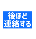 【地震】災害救助（個別スタンプ：30）