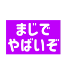 【地震】災害救助（個別スタンプ：37）