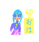 あーちゃんの作ったスタンプ（個別スタンプ：1）