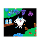 あーちゃんの作ったスタンプ（個別スタンプ：6）