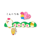 あーちゃんの作ったスタンプ（個別スタンプ：7）