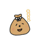 たこさんおでんさん（個別スタンプ：14）