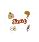 たこさんおでんさん（個別スタンプ：16）