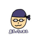 たこさんおでんさん（個別スタンプ：19）