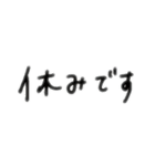 たこさんおでんさん（個別スタンプ：22）
